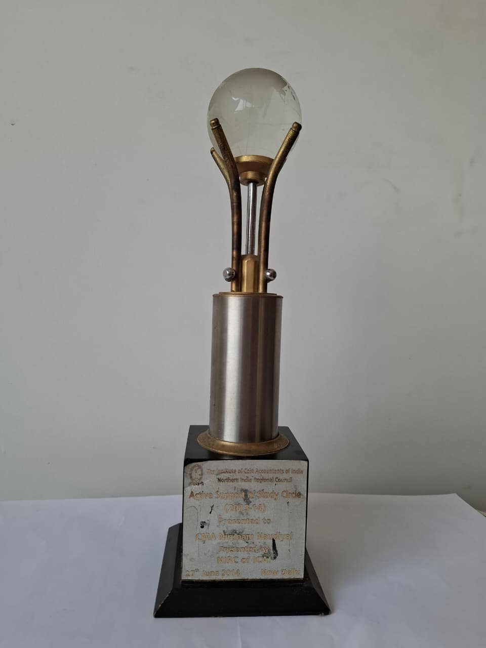Award 1